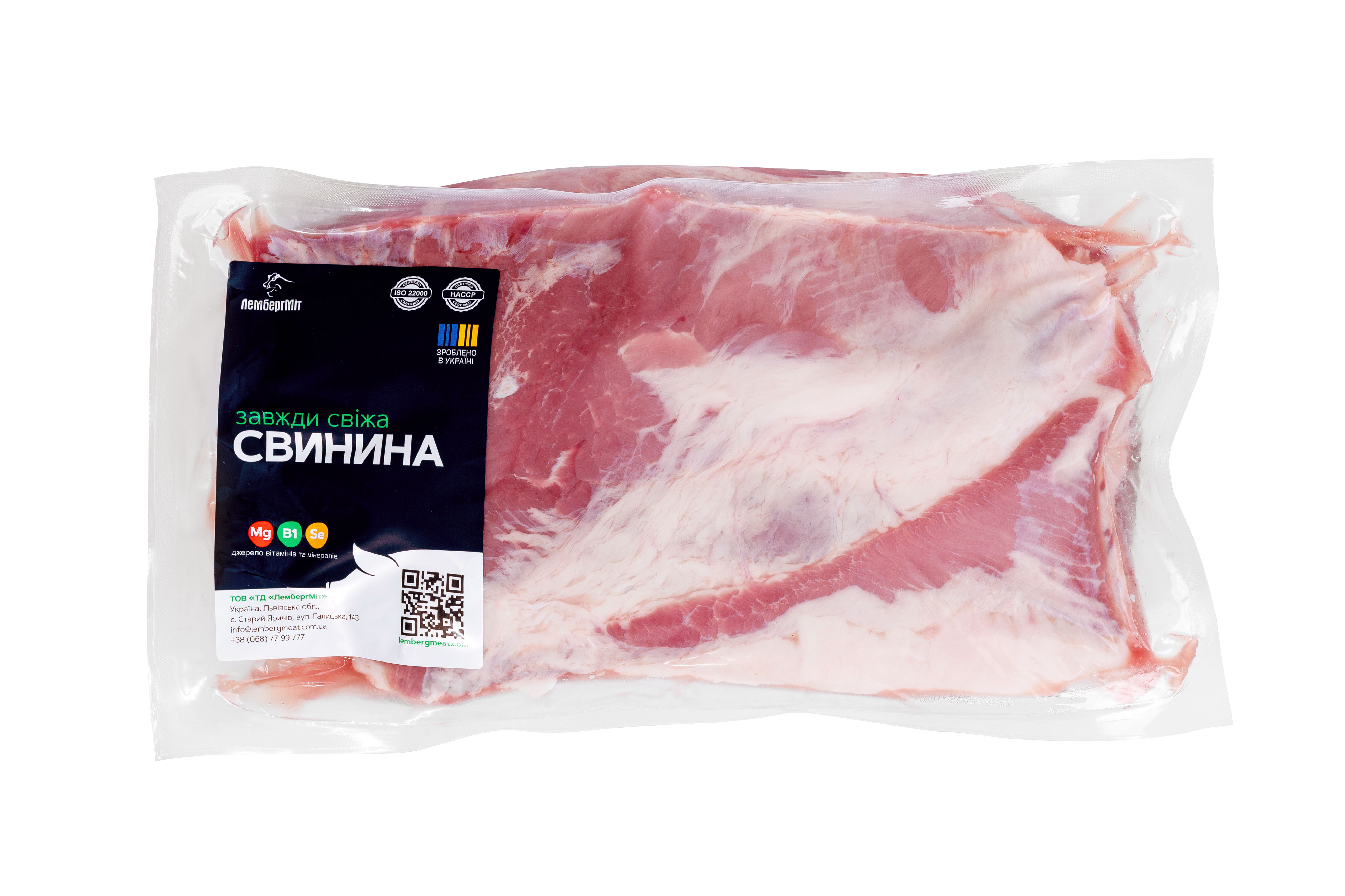 Collars boneless