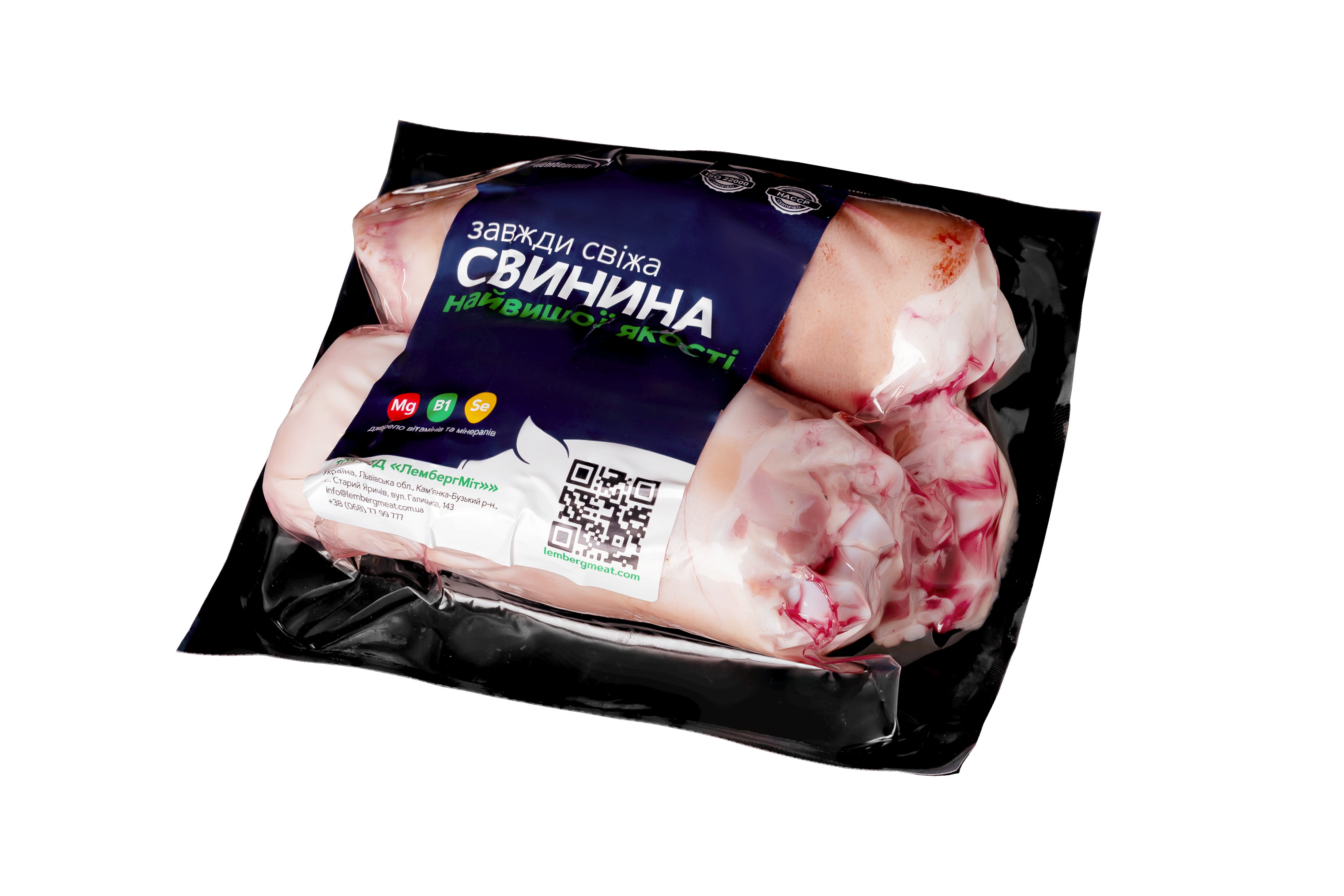 Ратиці 